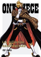 ONE PIECE Log Collection gHANANOMIYAKOh