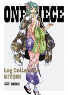 One Piece Log Collection Hiyori