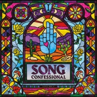 Song Confessional Vol.1 (Baby Blue Vinyl, Indie Exclusive)