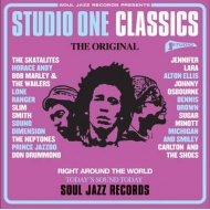 Soul Jazz Records Presents: Studio One Classics (Purple Vinyl, 20th Anniversary)