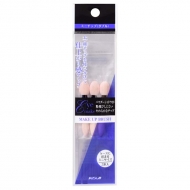 ���C�N�A�b�v�u���V �~�j�`�b�v (�_�u��)