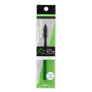 ���C�N�A�b�v�u���V �X�N�����[�u���V