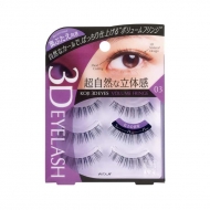 3d�A�C�Y �A�C���b�V�� 03 �{�����[���t�����W