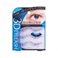 3d�A�C�Y �A�C���b�V�� 04 �Z���^�[�A�N�Z���g