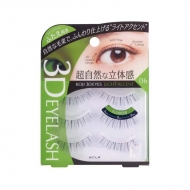 3d�A�C�Y �A�C���b�V�� 06 ���C�g�A�N�Z���g