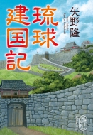 ���������L �W�p�Е���