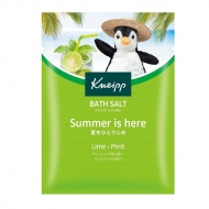 �o�X�\���g ���C���~���g�̍��� 50g