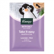 �o�X�\���g ���x���_�[�~���g�̍��� 50g