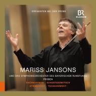 Jansons / Bavarian Rso: Dirigenten Bei Der Probe-stravinsky, Tchaikovsky, Shostakovich, Rachmaninov (4CD)
