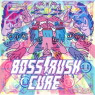 ͥ쥹/Bosss Rush Core