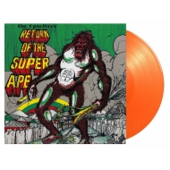 Return Of The Super Ape (オレンジ・ヴァイナル仕様/180グラム重量盤レコード/Music On Vinyl)