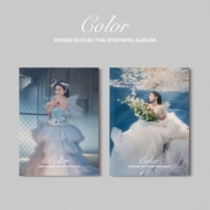 󡦥/2nd Mini Album Color