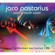 Live At The Montreal Jazz Festival 1982