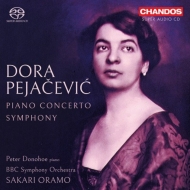 ڥɡ1885-1923/Piano Concerto Symphony Donohoe(P) Oramo / Bbc So (Hyb)