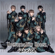 /Nocturnality Honey (A)