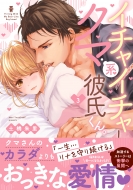 ڶΤ/㥤㤷褦衢޷᤯ 3 Clair Tl Comics