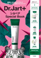 Dr.Jart+シカペア Special Book