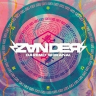 ï⥷ʥ/Zander