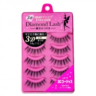 1st�V���[�Y 3d�S�[�W���X