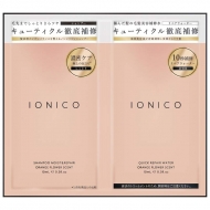 1day�g���C�A��