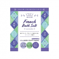 �o�X�\���g ���x���_�[