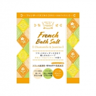 �o�X�\���g �J���~�[�� & �W���X�~��