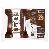 �t�@�~���[�����Ό� 2��