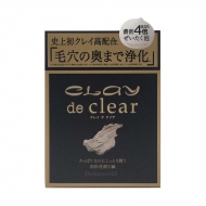 �N���C �f �N���A �t�F�C�V�����\�[�v