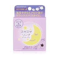 �X���X���\�[�v