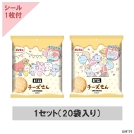 シール付き】BT21の一口サイズ「チーズせん」が販売開始！|グッズ