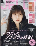 Jelly(�W�F���[)2022�N 6����