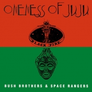 Bush Brothers & Space Rangers (AiOR[h)