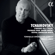 Symphony No.3, Festival Coronation March, etc : Paavo Jarvi / Zurich Tonhalle Orchestra