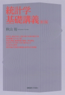 ���v�w��b�u�` ��3��