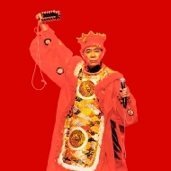 Kinashi Music Connection Saishuushou -60th Anniversary-