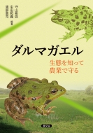 黳/ޥ֤ΤäȤǼ