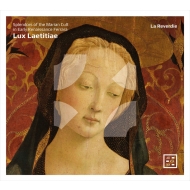 Renaissance Classical/Lux Laetitiae-splendors Of The Marian Cult In Early Renaissance Ferrara La Re