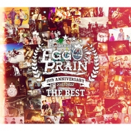 egg brain CDセット egg brain CDセット