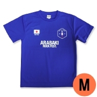 ARABAKI ROCK FEST.22�~GAN-BAN�@�T�b�J�[T�V���c BLUE (�T�C�YM)[2����t]