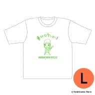 �r�f�~�ޗǔ��qT�V���c B �z���C�g (�T�C�YL)