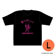 �r�f�~�ޗǔ��qT�V���c B �u���b�N (�T�C�YL)