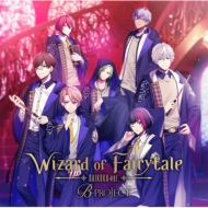 B-PROJECT　CD45枚セット(被り含む) MUSIC | B-PROJECT 公式サイト