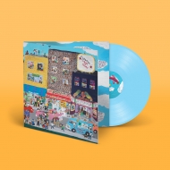 Love Is Yours (color vinyl/analogue vinyl)