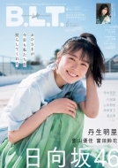 B.l.t.2022�N 6����