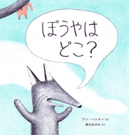 ڂ͂ǂ?