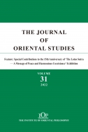 THE JOURNAL OF ORIENTAL STUDIES 31