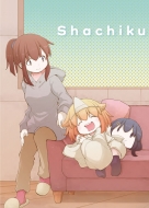 Shachiku San Ha Youjo Yuurei Ni Iyasaretai.Vol.1