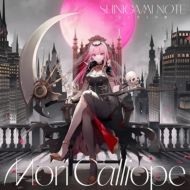 Mori Calliope/Shinigami Note (+dvd)(Ltd)