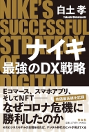 ���ڹ�/�ʥ��� �Ƕ���dx��ά