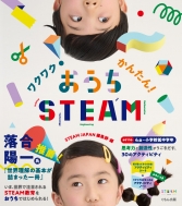 NN!񂽂!steam